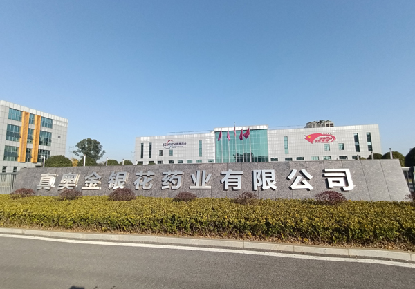 华为云存储怎样进入